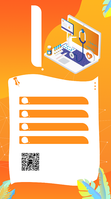 橙色立体插画医疗保险手机海报模板背景