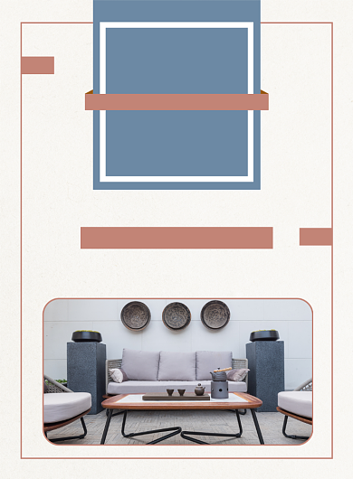 白色简约家居印刷海报背景