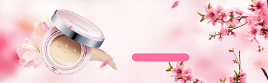 美妆防晒霜女神花朵粉色桃花妆淘宝banner背景