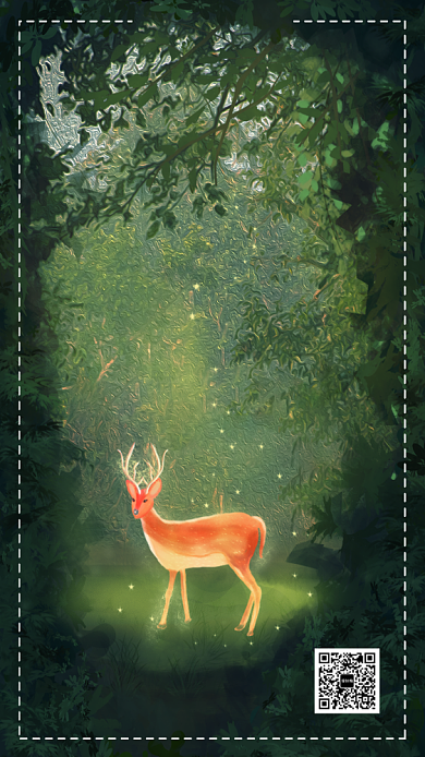 晚安日签清爽海报背景