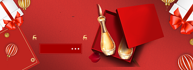 圣诞节狂欢海报banner背景