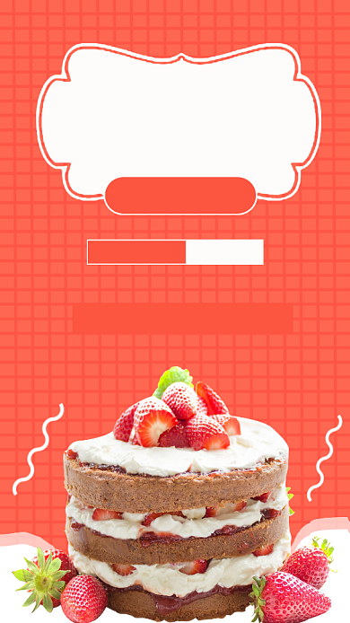 简约美味西饼蛋糕开业有礼手机海报背景