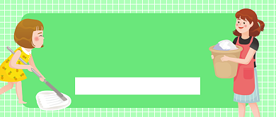 教导孩子劳动公众号首图背景