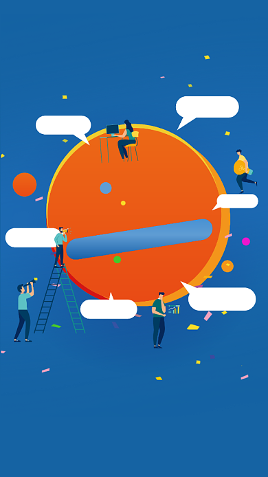 简约大气蓝色高薪求职招聘手机海报背景