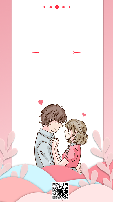 结婚邀请粉色卡通人物简约手机海报背景