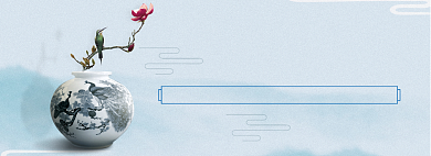 陶瓷艺术淘宝banner背景