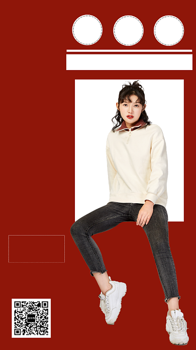 红色摄影画风冬季新品服装促销海报背景