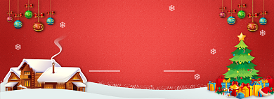 淘宝圣诞元旦双节促销banner背景