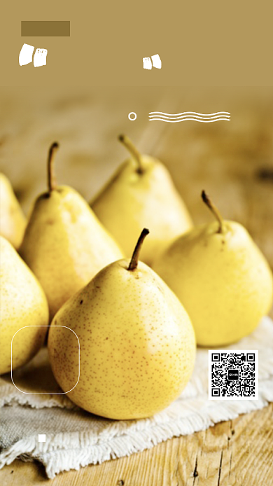 鸭梨水果热销手机海报背景