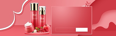 时尚美妆大促淘宝banner背景
