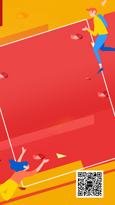 扁平学霸速成班手机海报背景