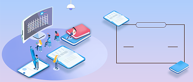 世界阅读日简约手绘扁平公众号首图背景