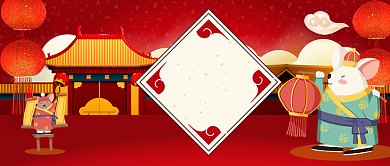 鼠年新年好公众号首图背景