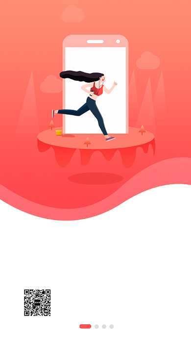 简约全名健身手机海报背景