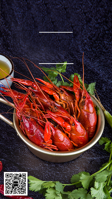 黑色美味小龙虾手机海报背景