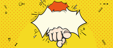 加入我们招聘公众号首图背景