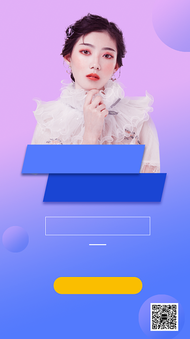 电商直播新品上新手机海报背景