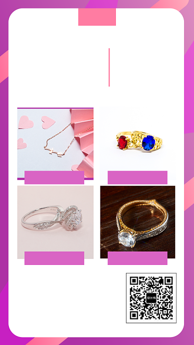 年底推荐手机海报背景