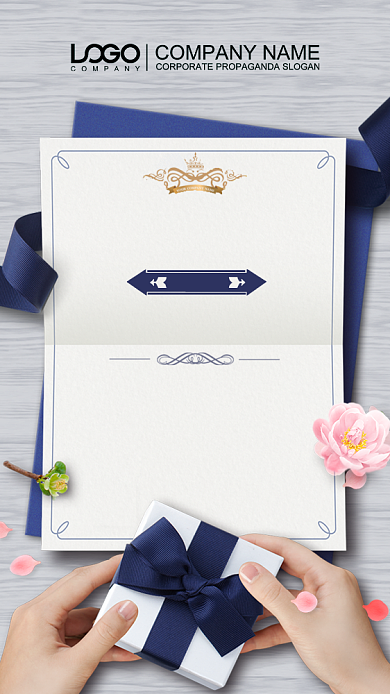 大气创意手机电子邀请函背景