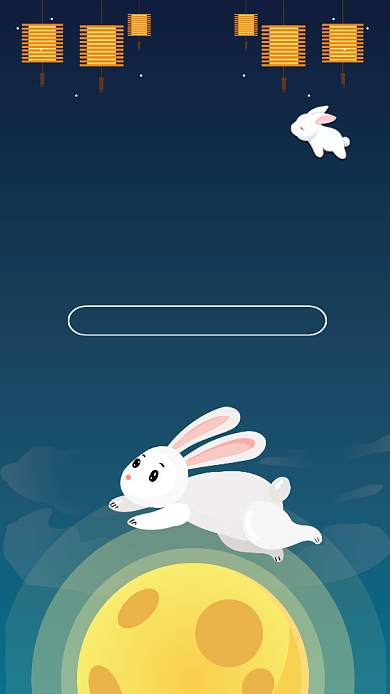 简约风月圆中秋节日促销海报背景