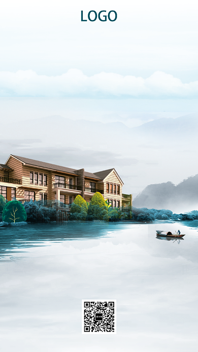 简约房地产开盘手机海报背景