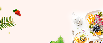 时尚健康轻食莎拉微信公众号素材图片背景