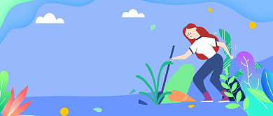 暖春植树节公众号首图背景