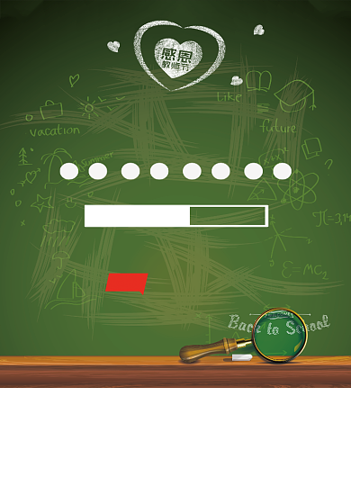 感恩教师节促销海报背景