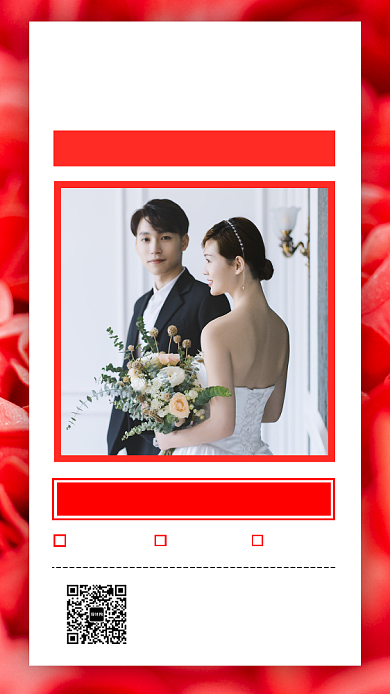 婚纱摄影手机海报背景