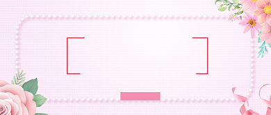 感恩节感谢有你公众号首图背景