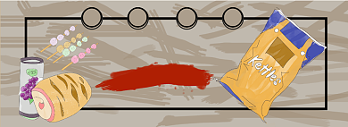 食品零食卡通手绘促销海报背景