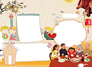 春节安全饮食小报背景