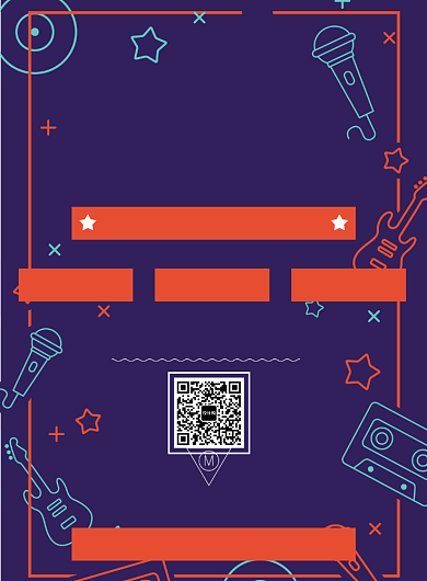 音乐培训海报背景