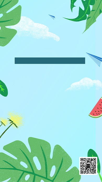 蛋糕店暑期活动海报背景