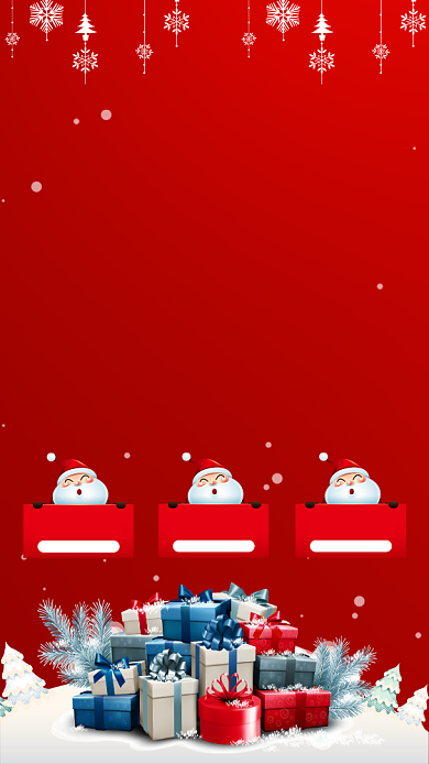圣诞节宣传促销手机海报背景