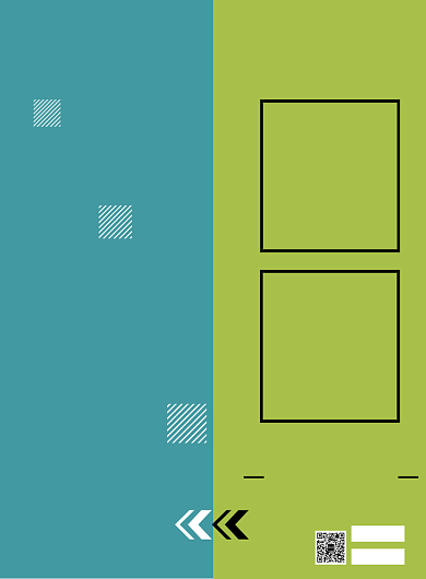 招聘印刷海报模版背景