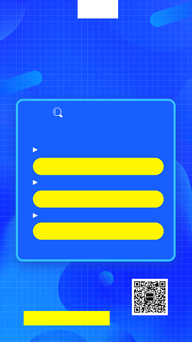 期末考试手机海报背景