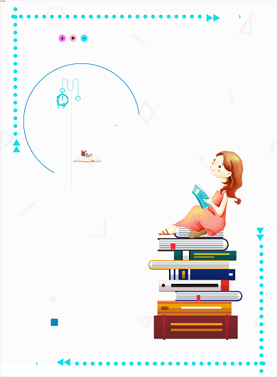 国际读书日读本好书白色卡通印刷海报背景