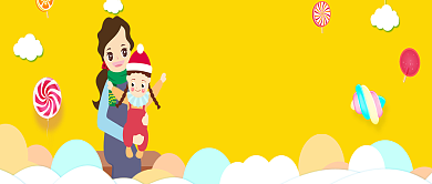 黄色卡通微信公众号素材图片背景