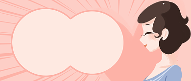 粉色卡通女孩这波优惠都笑了公众号首图背景