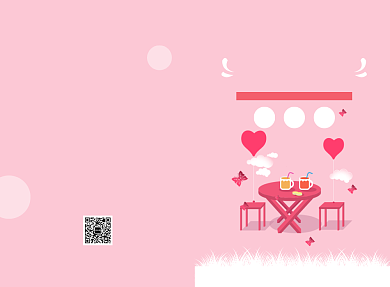 粉色简约创意奶茶价格表二折页背景