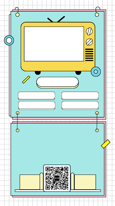 诚邀招聘手机海报背景