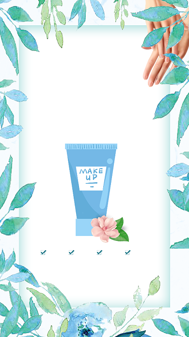 清新叶子护手霜宣传手机海报背景
