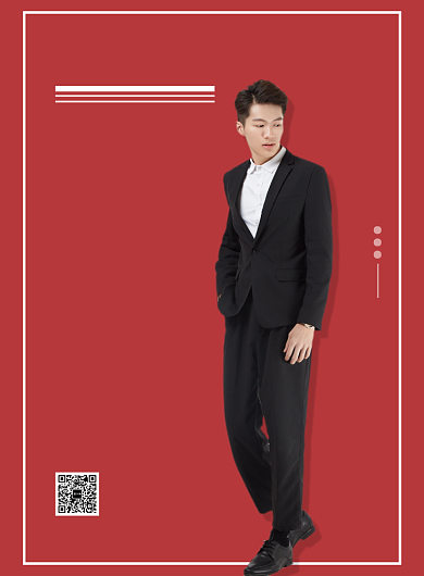 摄影图西服定制印刷海报模版背景