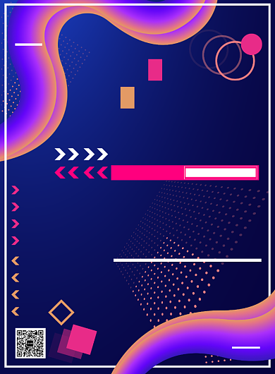 城市表白音乐节海报背景