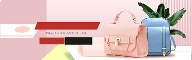 简约风浅色背景女包电商海报背景