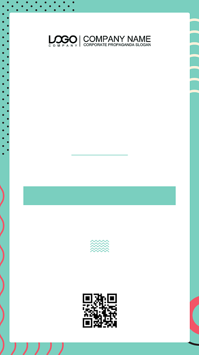 盛夏打折特惠创意宣传海报背景