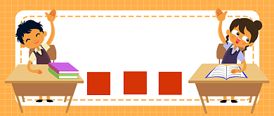 全能培训班开课公众号首图背景