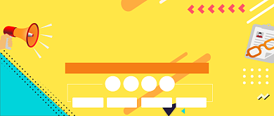 招聘精英公众号首图背景