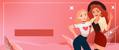 美妆美容技巧微信公众号素材图片背景